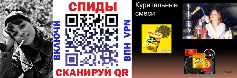 блэк спрут ссылки  Биробиджан  Бутират вода 