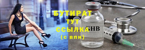 прущая мука Покачи