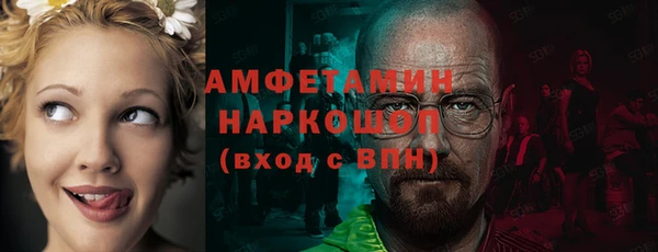 мет Алексеевка