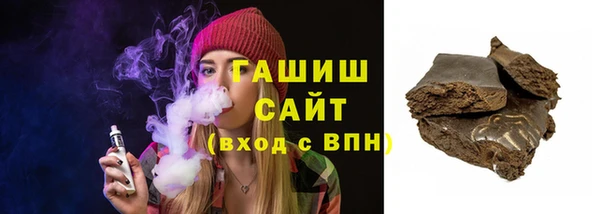 спайс Алзамай