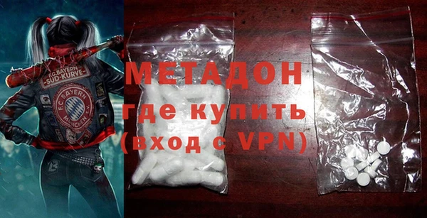 мет Алексеевка