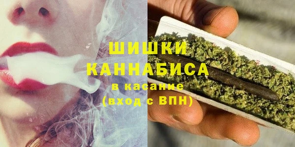 mdpv Покровск