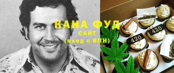спайс Алзамай