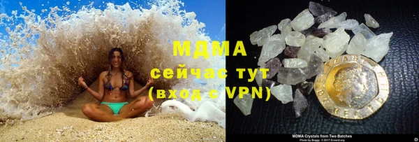 мет Алексеевка