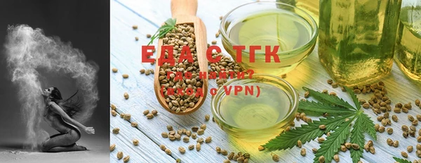 прущая мука Покачи