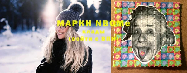 мет Алексеевка