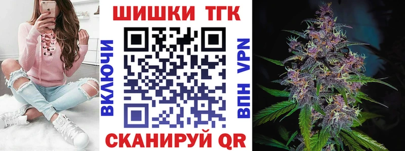 МАРИХУАНА MAZAR  хочу   Биробиджан 